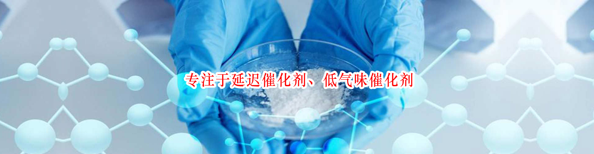 幻灯片广告一